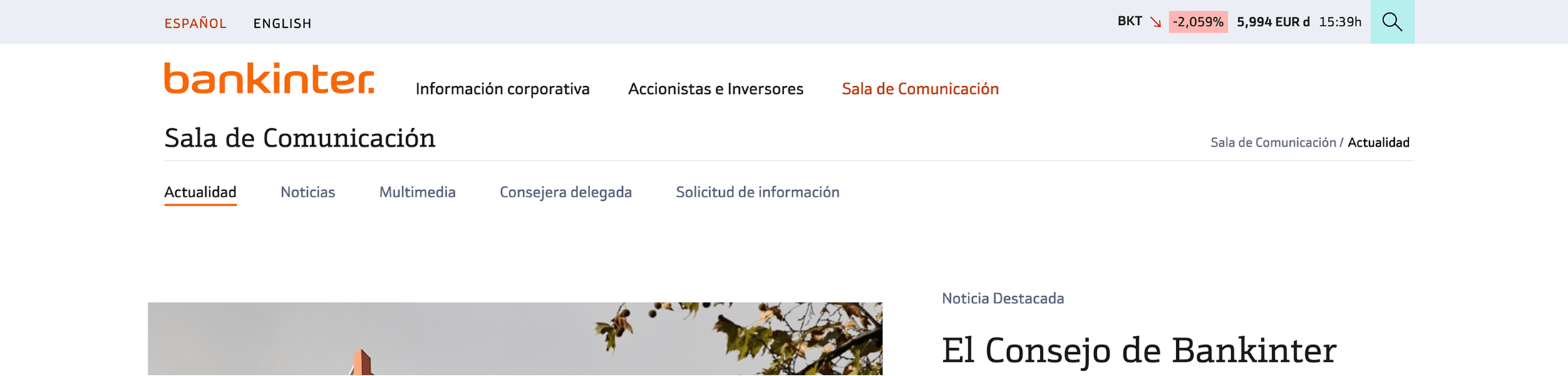 Press room anchor menu on article page