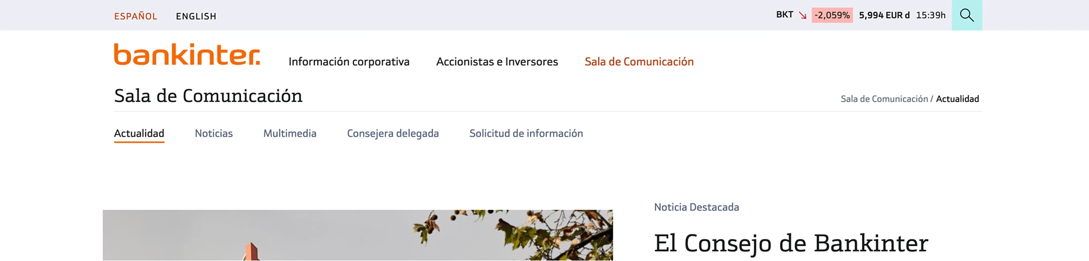 Press room anchor menu on article page